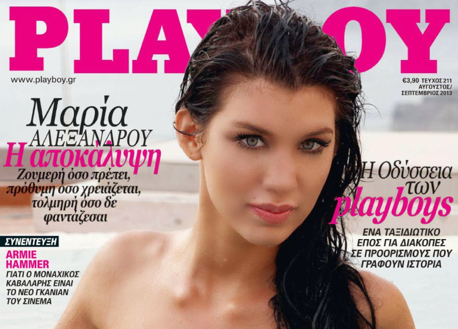 Журнал плейбой германия фото